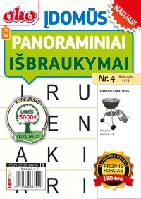 ID 34 oho Įdomūs panoraminiai išbraukymai ID 34 oho Įdomūs panoraminiai išbraukymai